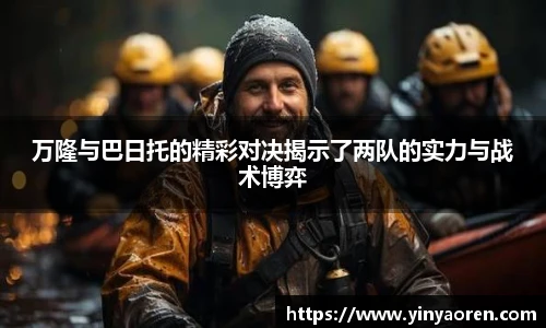平博pinnacle体育平台