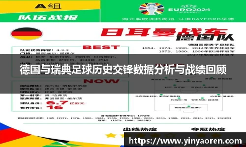 平博官网