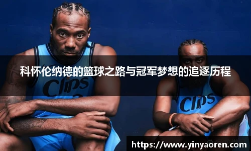 九游体育官网入口