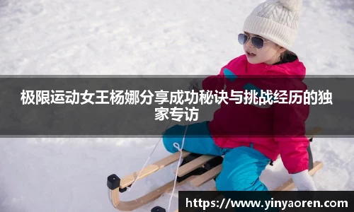 九游体育官方网站