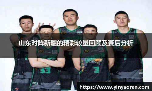 九游体育官网入口