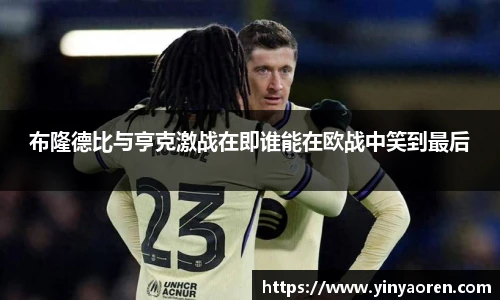 九游体育官方网站