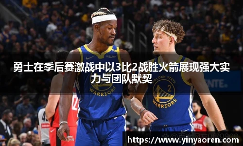 九游体育官方网站