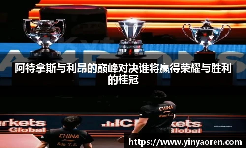 九游体育官方网站