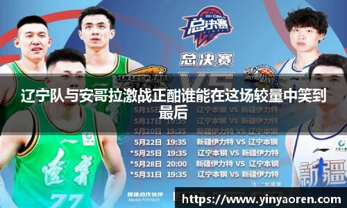 九游体育官方网站