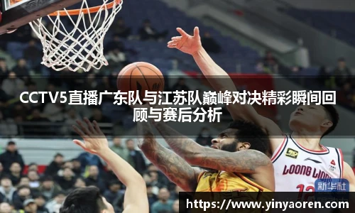 九游体育官方网站