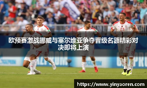 九游体育官方网站