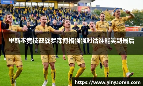 九游体育官网入口