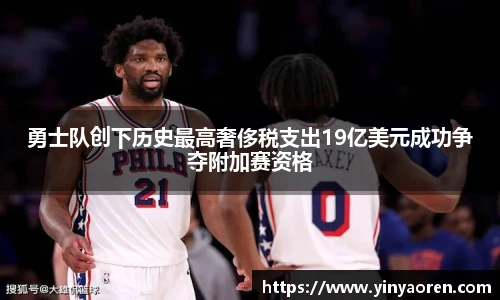 九游体育官方网站