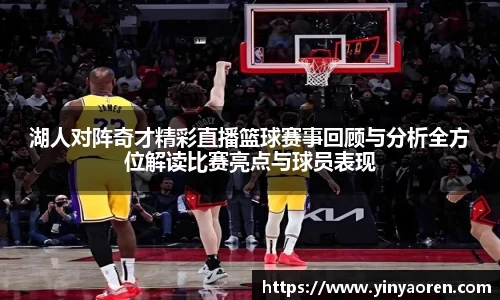 九游体育官方网站