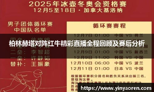 九游体育官方网站