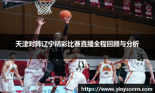 九游体育官网入口