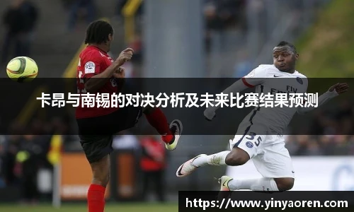 九游体育官网入口